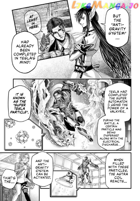 Record Of Ragnarok, Chapter 71 image 07